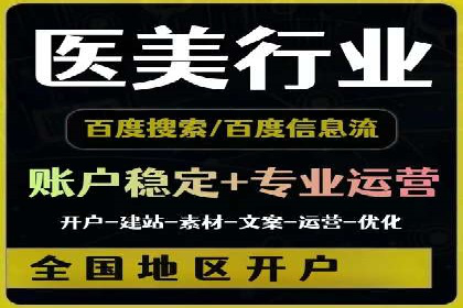 案例分析：SEM竞价员如何提高转化率